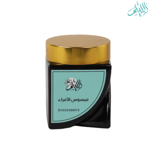مبسوس الأمرء