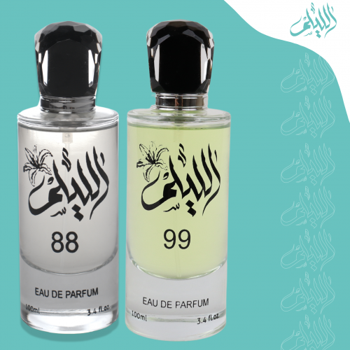 بكج الليلم