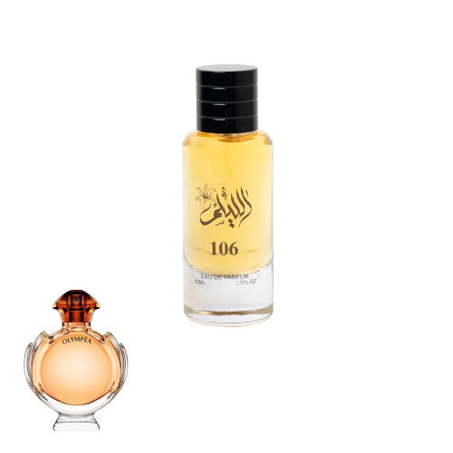 عطر الومبيا رقم العطر 106
