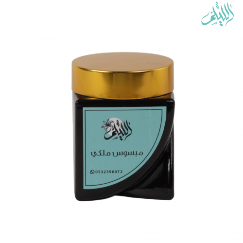 مبسوس ملكي