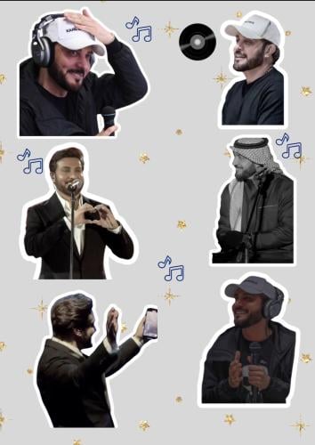ملصقات ماجد المهندس