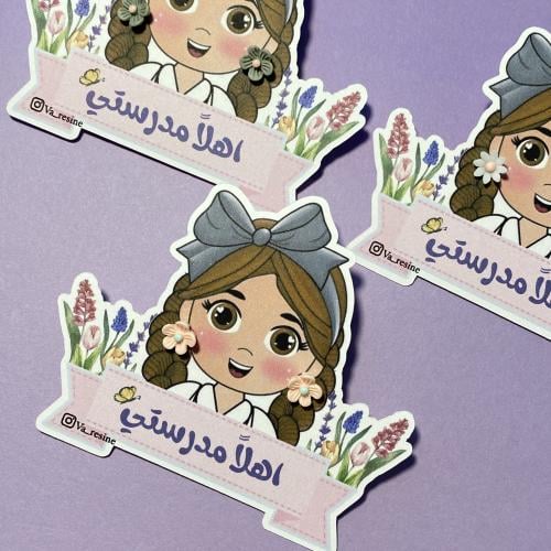 توزيعات حلق أنيق