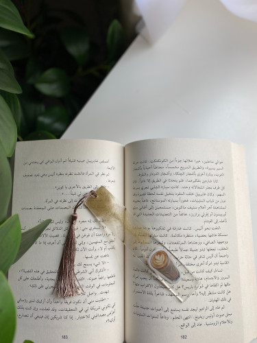 فاصل كتاب - حجم كبير