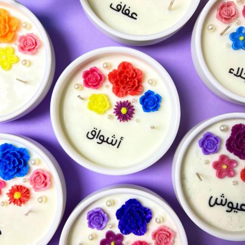شمعة حديقة الزهور العطرية