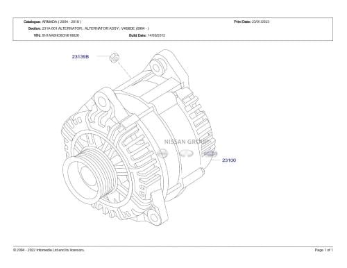 دينمو بطارية ارمادا 2006/2018-صناعة ياباني