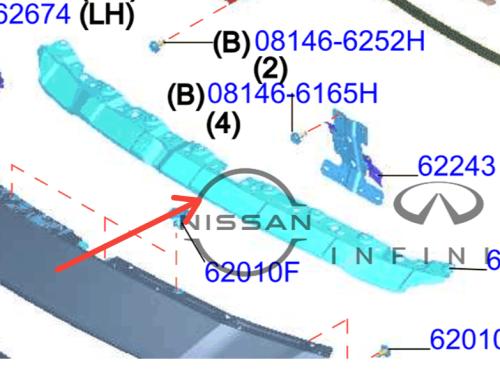 صاجة خلف الصدام التيماء 2023/2024 اصلي وكالة