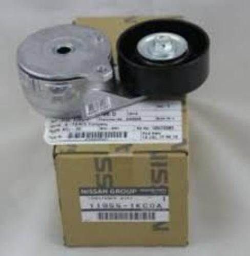 شداد سير نيسان جوك 2014/2015