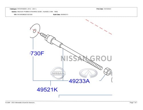 ذراع دركسون داخلي  نيسان باثفندر 2013/2018