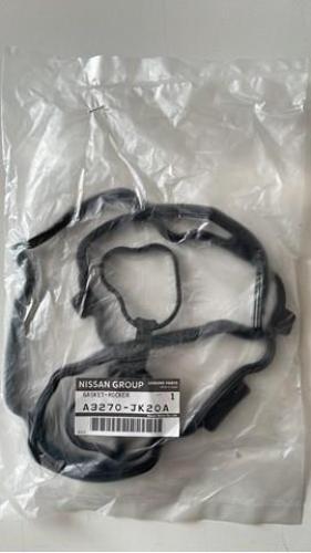 وجة غطاء بلوف انفنتي QX70/FX35/QX60 ( 2008 - 2019 )/G35/G37