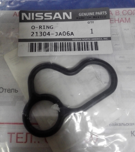 جلدة مبرد زيت التيماء 2008/2010