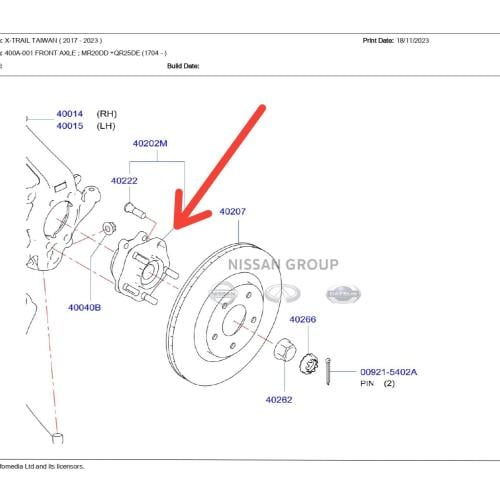 رمان امامي مع الفلنجة نيسان أكس تريل 2014/2022-اصلي وكالة