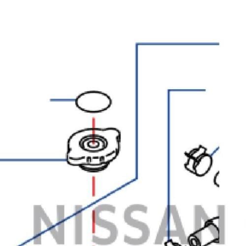 غطاء رديتر ماء انفنتي G35/37/25 SEDAN ( 2006 - 2014 )