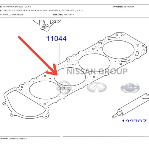 وجه راس نيسان بيك اب 2013/2014