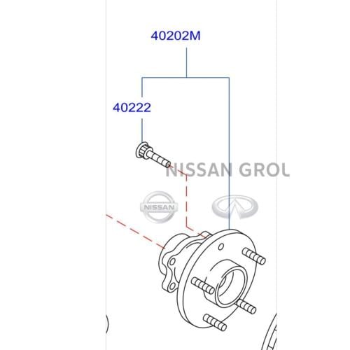 فلنجة امامي نيسان باثفيندر 2013/2018 صناعة ياباني