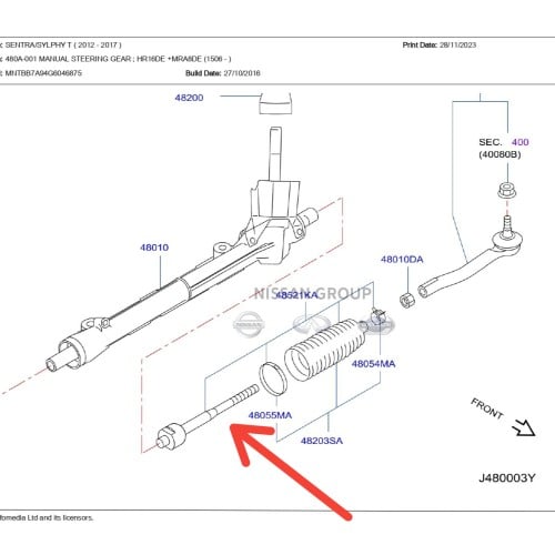 ذراع دركسون داخلي سنترا    2014/2022
