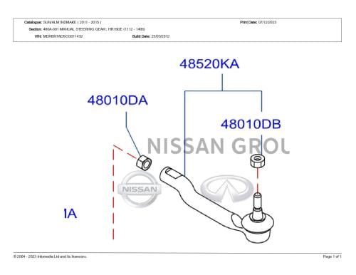 ذراع خارجي نيسان صني 2012/2024-ياباني
