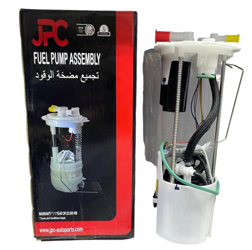طرمبة بنزين كاملة نيسان أرمادا _صناعه تايوانية_361...
