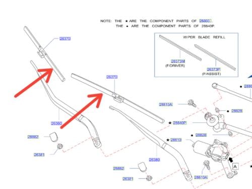 مساحة زجاج امامي انفينتي 2009/2019