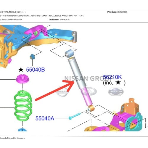 مساعد خلفي نيسان اكس تريل 2014/2022