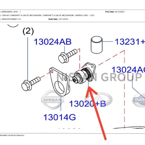 ترس طرمبة بنزين انفنتي 2010/2015 QX80/QX56