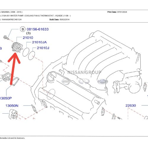 طرمبة ماء  نيسان مكسيما 2010/2022
