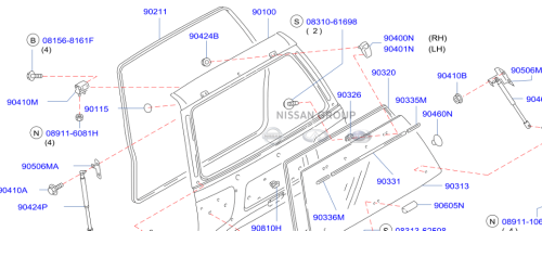 مساعد شنطة خلفي نيسان باثفندر 2003/2005-صناعة تايواني