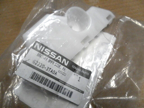 عظمة صدام التيماء 2013/2014