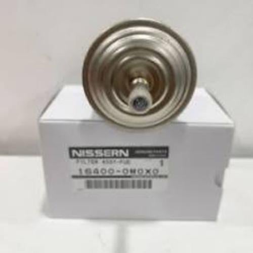 صفاية بنزين نيسان  بيك اب