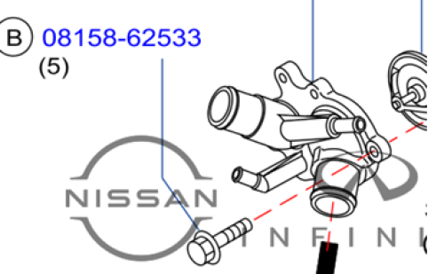 كوع ماء خارجي انفينتي QX80 2010/2018