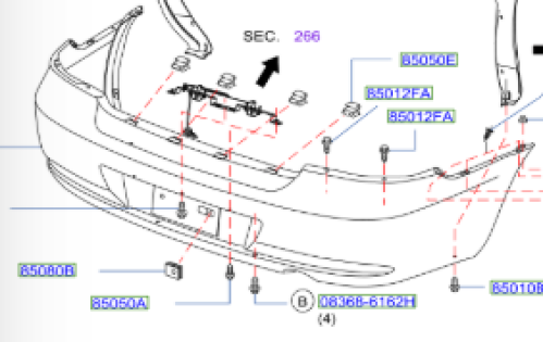 جلدة صدام خلفي نيسان صني 2008/2010 تجاري