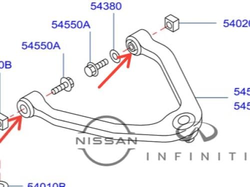 جلبة مقص امامي فوق انفينتي G35/37 صناعه تايوانيه