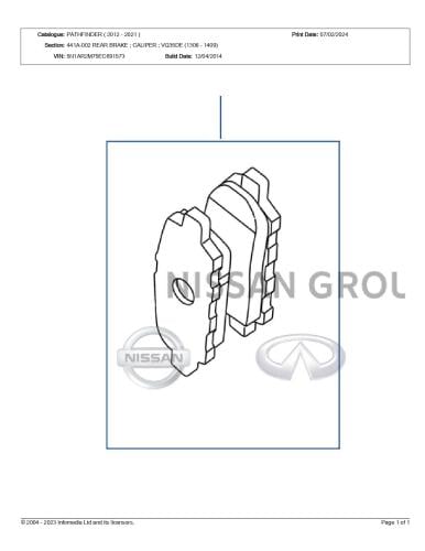 قماش خلفي  QX60 انفينتي  2013/2019 صناعة تايلندية