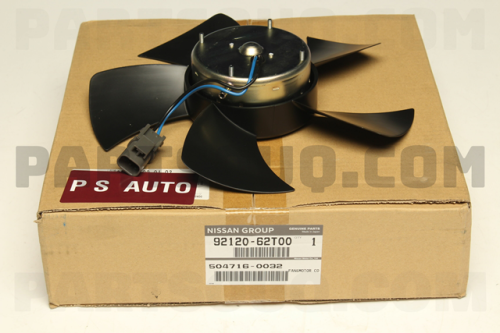 دينمو مروحة نيسان سفليان