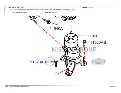 كرسي مكينة  نيسان التيماء 2012/2014