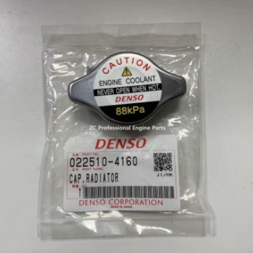 غطاء رديتر ماء كامري/كورولا/لانسر/هوندا موديل حديث 022510-4160