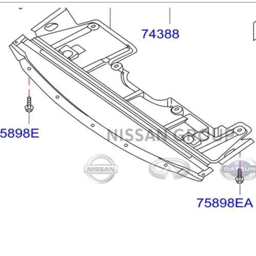 بطانة تحت المكينة نيسان التيماء 2007/2016 تجاري