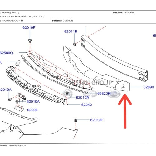 حشوة صدام اسفنج امامي نيسان مكسيما 2016/2017