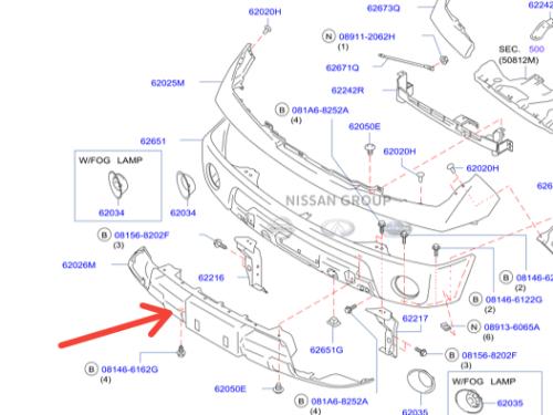 جلدة تحت الصدام نيسان نفارا 2010/2014-تجاري