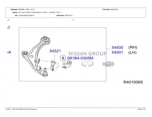 مقص أمامي مكسيما 2011/2014
