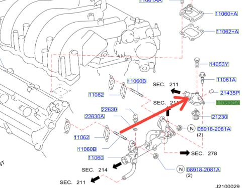 كوع بلف حراره نيسان مكسيما 2000/2008