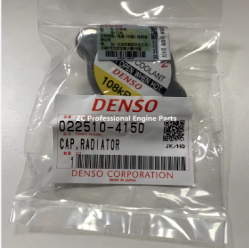 غطاء رديتر تويوتا-هوندا-ايسوزو   4150-022510