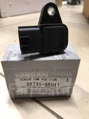 حساس حذاف كرنك مكسيما 2000/2008