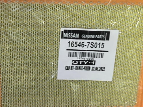 فلتر هواء باثفندر2006/2012 + ارمادا جميع الموديلات