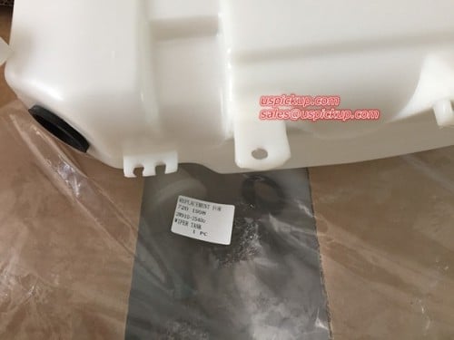 قربة مساحات نيسان بيك اب 2010/2012 تجاري