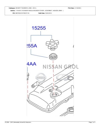 غطاء زيت مكينه ونيت 2010/2012
