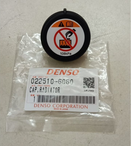 غطاء قربة رديتر تويوتا/لكزس موديلات حديثة 022510-6060