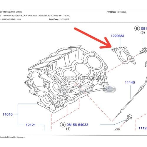 صوفة مكينة خلفي التيماء   2005/2007