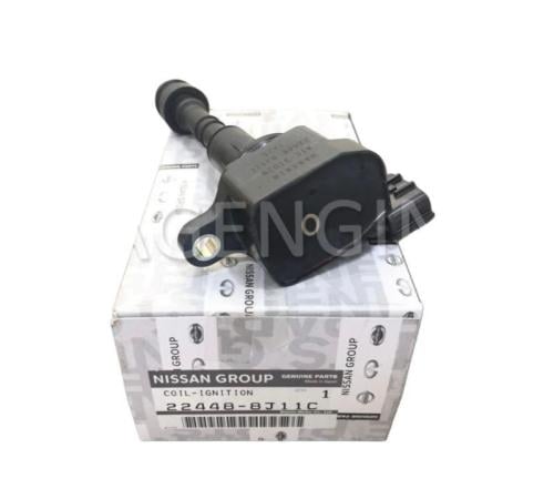 كويل بواجي نيسان التيماء 2004/2007