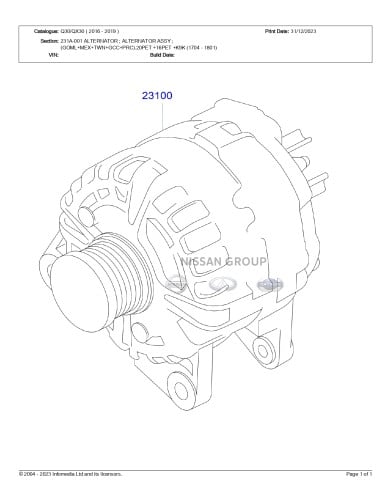 دينمو انفنتي QX30/Q30