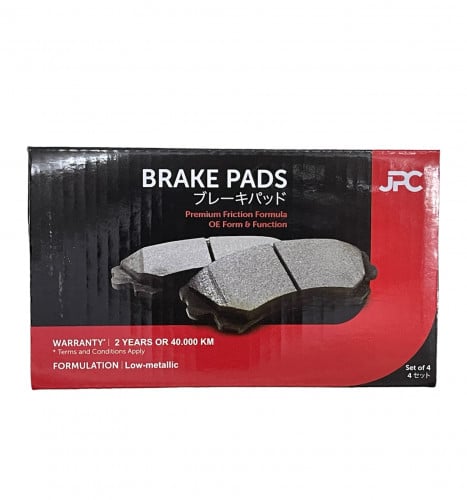 قماش أمامي باترول 2010/2020